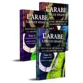 Pack L'arabe: langue vivante - Nouvelle méthode de la grammaire arabe